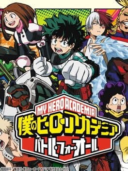 My Hero Academia: Battle for All cover art