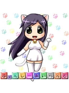 Fancy Island cover art