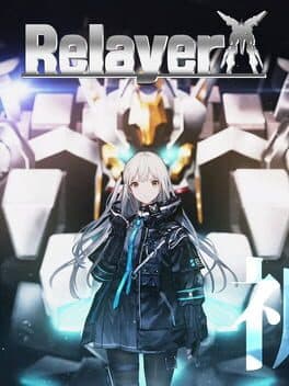 Relayer: Limited Edition cover art