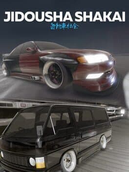 Jidousha Shakai cover art