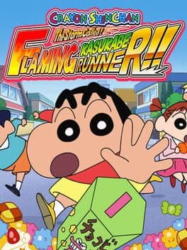 Crayon Shin Chan: The Storm Called! Flaming Kasukabe Runner!! cover art