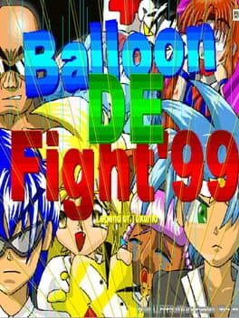 Balloon De Fight'99 cover art