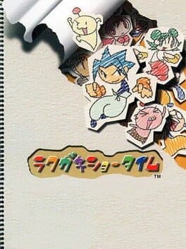 Rakugaki Showtime cover art