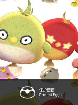 Protect Eggs cover art