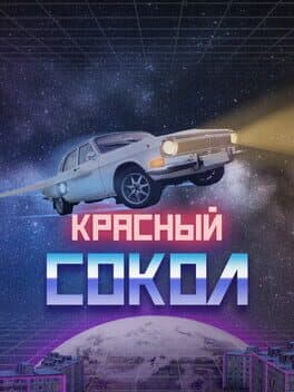 Red Falcon cover art