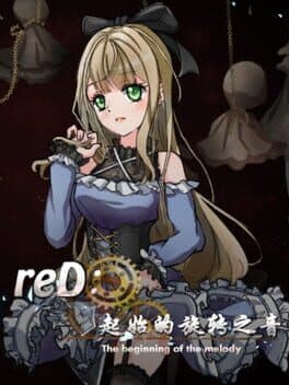 Red: The beginning of the Melody cover art