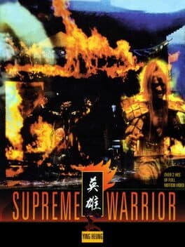 Supreme Warrior cover art