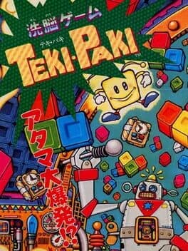 Teki Paki cover art