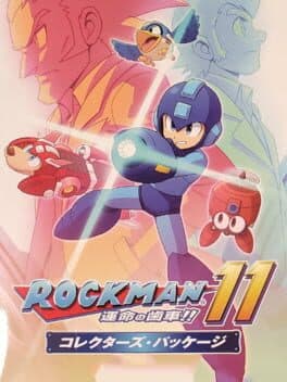 Mega Man 11: Collector's Package cover art