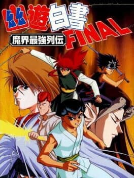 YuYu Hakusho Final: Makai Saikyou Retsuden cover art
