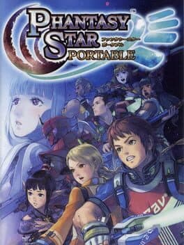 Phantasy Star Portable cover art