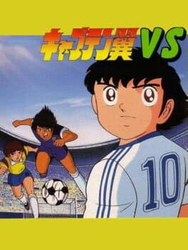 Captain Tsubasa VS cover art