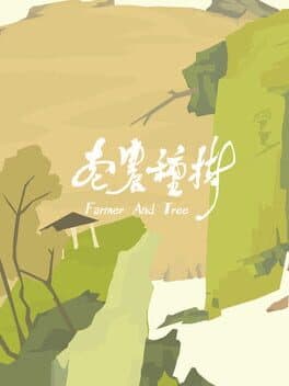 Farmer and Tree cover art