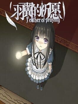 Feather of Praying cover art