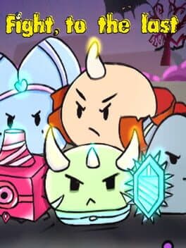 Fight,to the last cover art