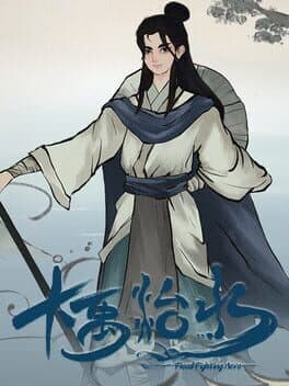 Flood Fighting Hero cover art