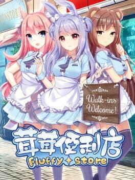 Fluffy Store cover art