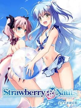 Strawberry Nauts: Complete Limited Edition cover art