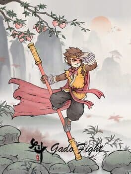 Gado Fight cover art