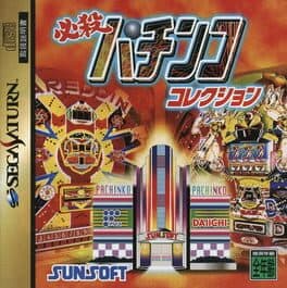 Hissatsu Pachinko Collection cover art