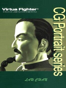 Virtua Fighter CG Portrait Series Vol.6: Lau Chan cover art