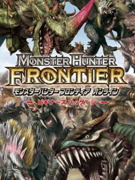 Monster Hunter Frontier Online cover art