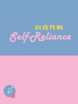 Self-Reliance cover art