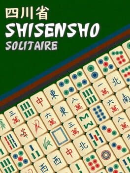 Shisensho Solitaire cover art