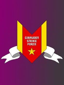 Girauden Strike Force cover art