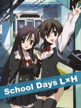 School Days LxH cover art