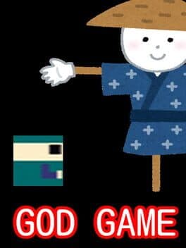 God Game cover art