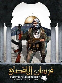 Fursan al-Aqsa: The Knights of the Al-Aqsa Mosque cover art