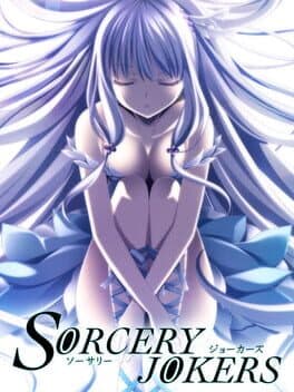 Sorcery Jokers cover art