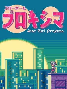 Star Girl Proxima cover art
