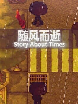 Story About Times cover art