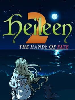 Heileen 2: The Hands Of Fate cover art