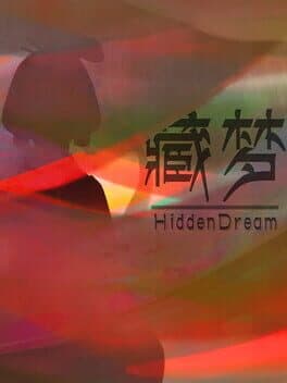 Hidden Dream cover art