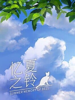 Summer Memory of Bell cover art