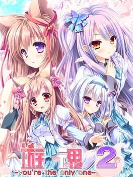 Tayutama 2: You're the only one cover art