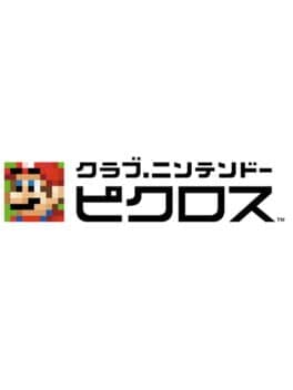 Club Nintendo Picross cover art