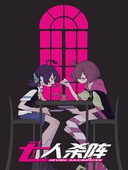 Seven Sacrifices cover art