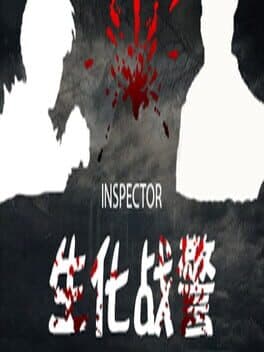 Inspector cover art