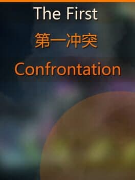 The First Confrontation cover art