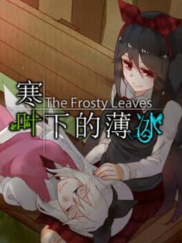 The Frosty Leaves cover art