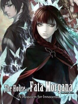 The House in Fata Morgana: A Requiem for Innocence cover art