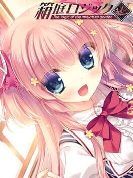 The logic of the miniature garden cover art