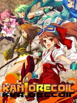 Kamio Recoil cover art