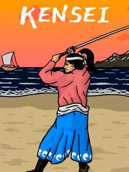 Kensei cover art