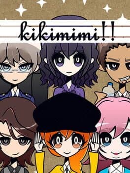 KikiMimi2 cover art