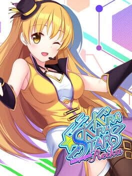 Kirakira Stars Idol Project Reika cover art